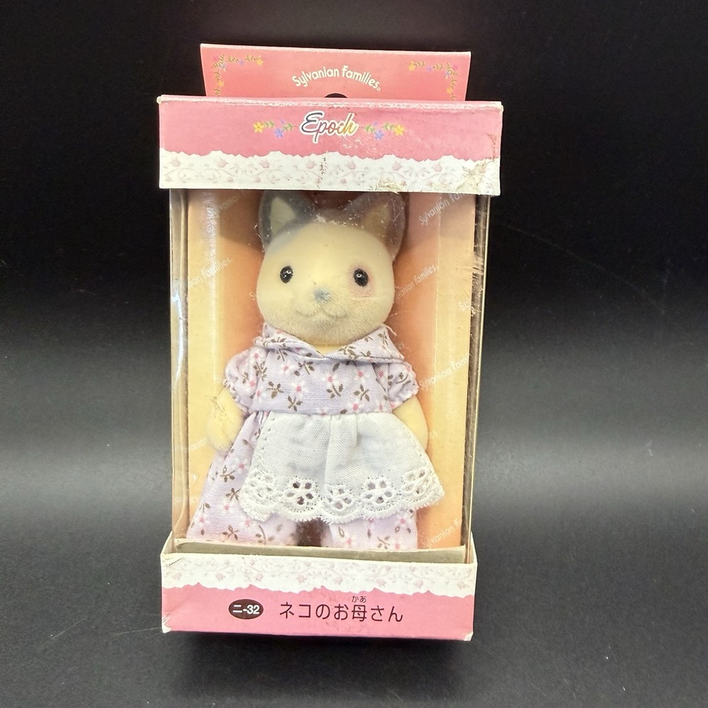 Vintage 1996 Sylvanian Families Whiskers Cat Mother NI—32 EPOCH JAPAN Boxed